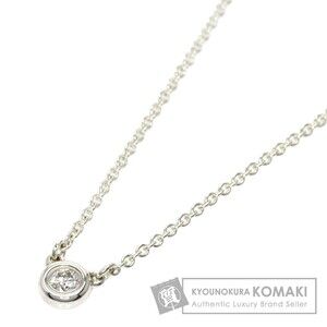 Tiffany Co By the Yard Diamond Necklace Silver